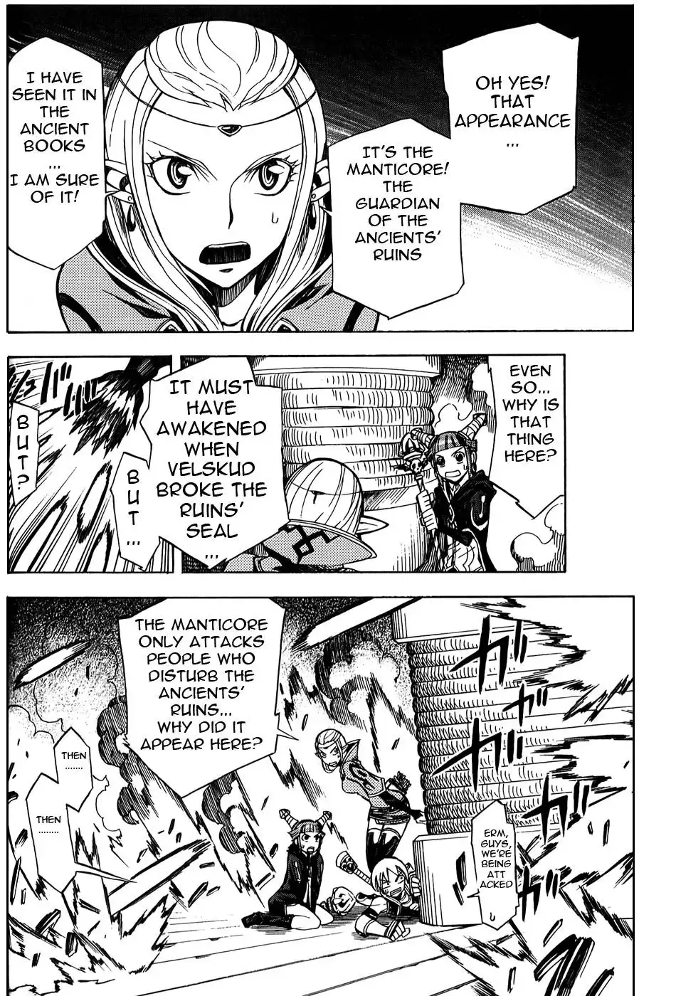 Dragon Nest: Shungeki no Sedo Chapter 5 26